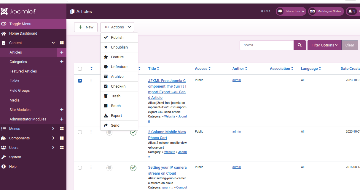 J2XML Free Joomla Component สำหรับการ Import Export และ Send Article 